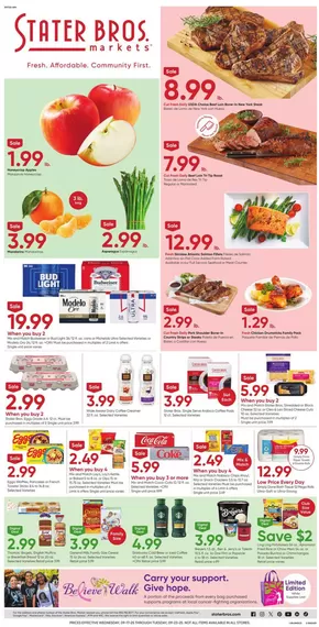 Exclusive deals and bargains