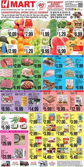 Offers for bargain hunters