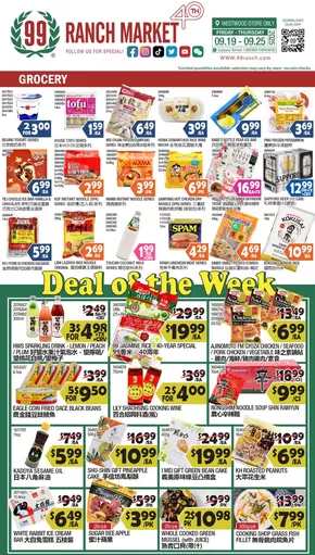 99 Ranch catalogue | 99 ranch Deal of the Week / Grocery | 2025-09-19T00:00:00.000Z - 2025-09-25T00:00:00.000Z