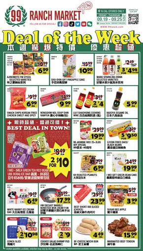 99 Ranch catalogue | Current bargains and offers | 2025-09-19T00:00:00.000Z - 2025-09-25T00:00:00.000Z