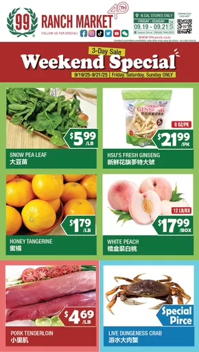 99 Ranch catalogue | Exclusive deals and bargains | 2025-09-19T00:00:00.000Z - 2025-09-25T00:00:00.000Z