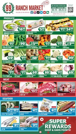 99 Ranch catalogue | New offers to discover | 2025-09-19T00:00:00.000Z - 2025-09-25T00:00:00.000Z