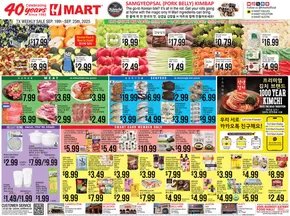 Hmart catalogue | Top offers for smart savers | 2025-09-19T00:00:00.000Z - 2025-10-03T00:00:00.000Z