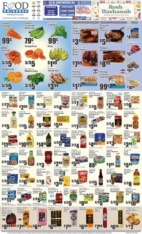 Food Universe catalogue in Ridgewood NY | Exclusive deals for our customers | 2025-09-19T00:00:00.000Z - 2025-09-25T00:00:00.000Z