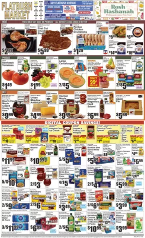 Food Universe catalogue in Ridgewood NY | Save now with our deals | 2025-09-19T00:00:00.000Z - 2025-09-25T00:00:00.000Z