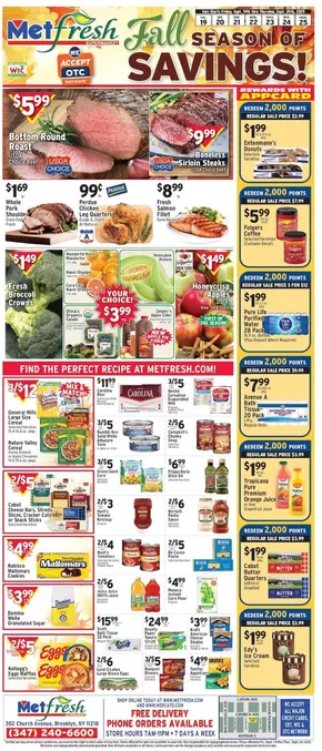 Current special promotions