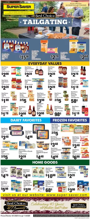Exclusive bargains