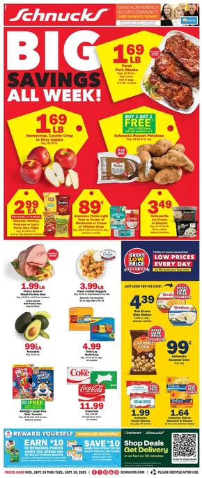 Exclusive bargains