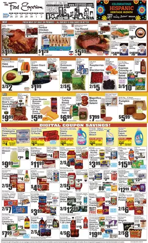 The Food Emporium catalogue in New York | Our best deals for you | 2025-09-26T00:00:00.000Z - 2025-10-02T00:00:00.000Z
