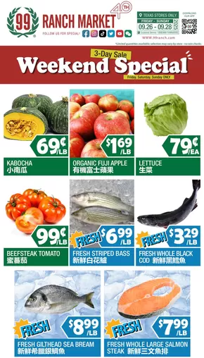 99 Ranch catalogue | Discover attractive offers | 2025-09-26T00:00:00.000Z - 2025-10-03T00:00:00.000Z
