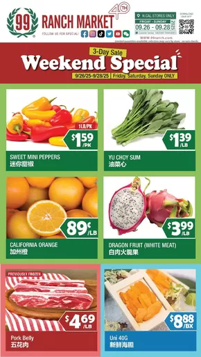 99 Ranch catalogue | Top deals for all customers | 2025-09-26T00:00:00.000Z - 2025-10-02T00:00:00.000Z
