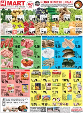 Hmart catalogue | Exclusive deals and bargains | 2025-09-26T00:00:00.000Z - 2025-10-10T00:00:00.000Z