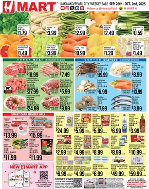 Hmart catalogue in Apex NC | Exclusive deals for our customers | 2025-09-26T00:00:00.000Z - 2025-10-10T00:00:00.000Z