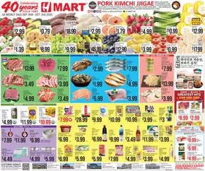 Hmart catalogue in Apex NC | New offers to discover | 2025-09-26T00:00:00.000Z - 2025-10-10T00:00:00.000Z