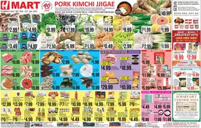 Hmart catalogue in Philadelphia PA | Attractive special offers for everyone | 2025-09-26T00:00:00.000Z - 2025-10-10T00:00:00.000Z