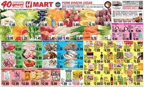Hmart catalogue | Our best deals for you | 2025-09-26T00:00:00.000Z - 2025-10-10T00:00:00.000Z