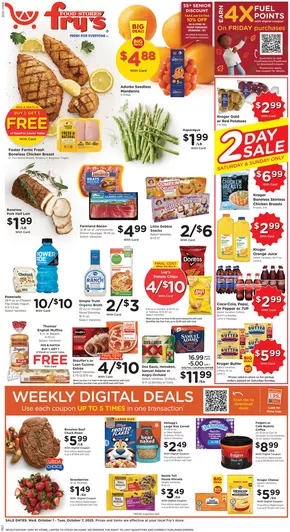 Fry's catalogue in Oro Valley AZ | Weekly Ad | 2025-10-01T00:00:00.000Z - 2025-10-07T00:00:00.000Z