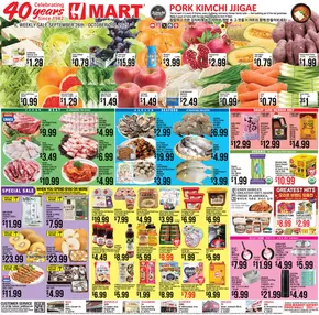 Hmart catalogue | Offers for bargain hunters | 2025-09-30T00:00:00.000Z - 2025-10-14T00:00:00.000Z