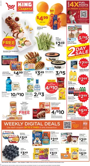 Current deals and offers