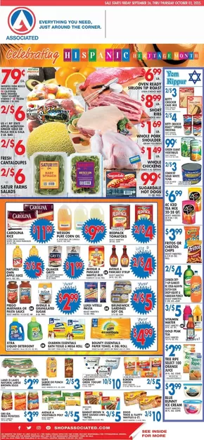 Associated catalogue in Harlem NY | Top deals for all customers | 2025-09-30T00:00:00.000Z - 2025-10-14T00:00:00.000Z