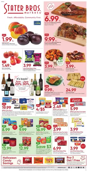 Current special promotions