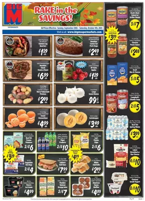 Current deals and offers