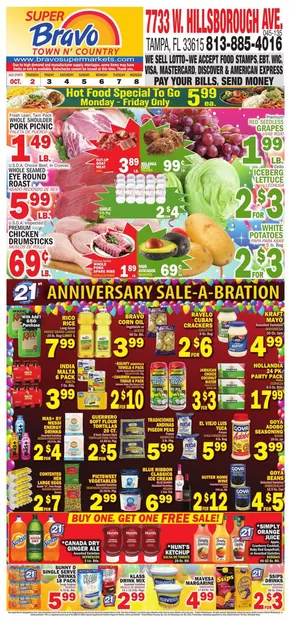 Exclusive deals and bargains