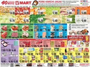 Hmart catalogue | Current bargains and offers | 2025-10-01T00:00:00.000Z - 2025-10-15T00:00:00.000Z