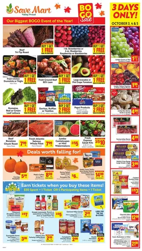 Save now with our deals