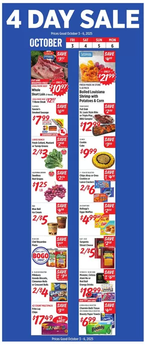 Rouses catalogue in Gulf Shores AL | Exclusive bargains | 2025-10-01T00:00:00.000Z - 2025-10-08T00:00:00.000Z