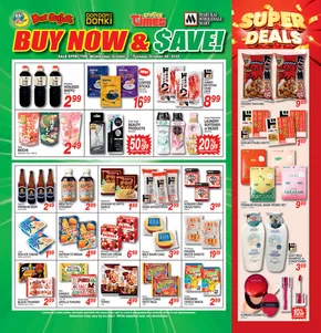 Times Supermarkets catalogue | Times Supermarkets weekly ad | 2025-10-01T00:00:00.000Z - 2025-10-28T00:00:00.000Z