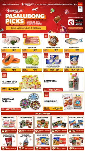 Seafood City catalogue | Discover attractive offers | 2025-10-02T00:00:00.000Z - 2025-10-16T00:00:00.000Z