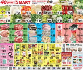 Hmart catalogue | Great offer for bargain hunters | 2025-10-02T00:00:00.000Z - 2025-10-16T00:00:00.000Z