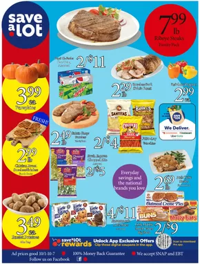 New offers to discover