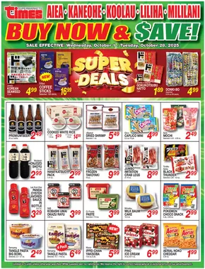 Times Supermarkets catalogue | Attractive special offers for everyone | 2025-10-01T00:00:00.000Z - 2025-10-28T00:00:00.000Z