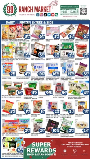 99 Ranch catalogue | Save now with our deals | 2025-10-03T00:00:00.000Z - 2025-10-10T00:00:00.000Z