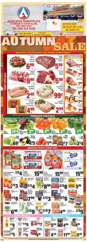 Associated catalogue | Our best offers for you | 2025-10-03T00:00:00.000Z - 2025-10-17T00:00:00.000Z