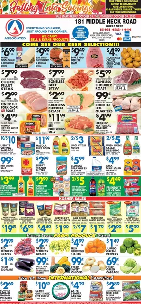 Associated catalogue | Discover attractive offers | 2025-10-03T00:00:00.000Z - 2025-10-17T00:00:00.000Z