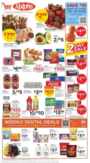 Save now with our deals