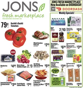Jons International catalogue in Harlem NY | Special offers for you | 2025-10-07T00:00:00.000Z - 2025-10-21T00:00:00.000Z