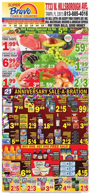 Current deals and offers