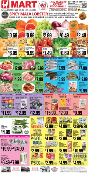 Great offer for bargain hunters