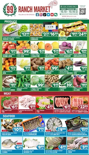 99 Ranch catalogue | 99 ranch Perishables | 2025-10-10T00:00:00.000Z - 2025-10-24T00:00:00.000Z