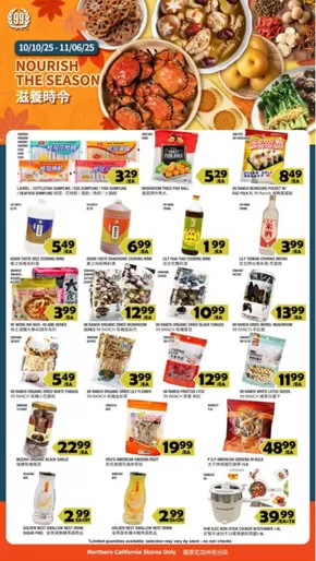 99 Ranch catalogue | Top offers for smart savers | 2025-10-10T00:00:00.000Z - 2025-10-24T00:00:00.000Z