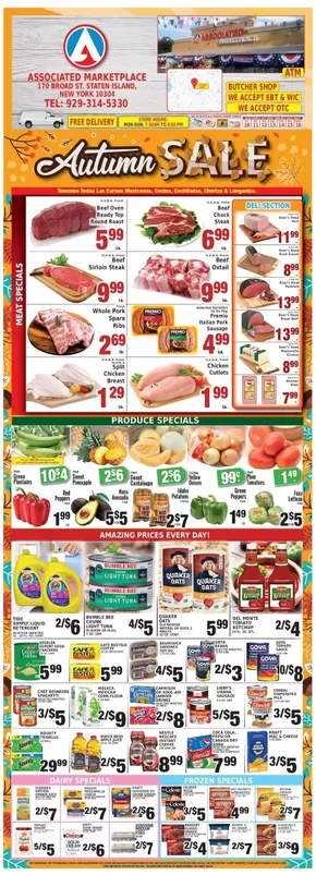 Associated catalogue in Harlem NY | Great offer for all customers | 2025-10-10T00:00:00.000Z - 2025-10-24T00:00:00.000Z
