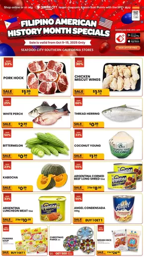 Seafood City catalogue in National City CA | Our best deals for you | 2025-10-11T00:00:00.000Z - 2025-10-25T00:00:00.000Z