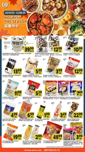 99 Ranch catalogue in Mountlake Terrace WA | Exclusive bargains | 2025-10-11T00:00:00.000Z - 2025-10-25T00:00:00.000Z