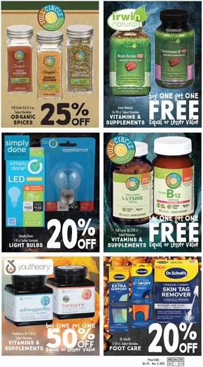 Maceys catalogue | Great offer for all customers | 2025-10-01T00:00:00.000Z - 2025-11-05T00:00:00.000Z