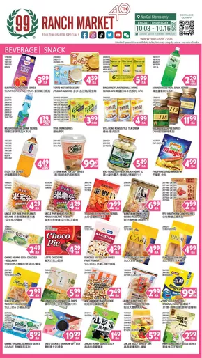 99 Ranch catalogue in Mountlake Terrace WA | 99 ranch Beverages | Snack | 2025-10-13T00:00:00.000Z - 2025-10-27T00:00:00.000Z