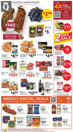 QFC catalogue in North Bend WA | Weekly Ad | 2025-10-15T00:00:00.000Z - 2025-10-21T00:00:00.000Z